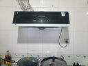 荣事达油烟机中式家用大吸力抽油烟机顶吸小尺寸老款静压低噪音自清洁脱排抽烟机 体感 自动清洗+不锈钢网 | 上门安装 实拍图