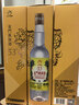 金门高粱 黄金龙 清香型白酒 53度500ml*6瓶 整箱装【宴请年货送礼】 实拍图