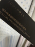 橘朵（Judydoll）砍刀眼线胶笔眼线笔防水防汗持久顺滑新年礼物适合黑发深发01黑棕 实拍图