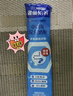 雀巢（Nestle）【侯明昊推荐】怡养膳食纤维中老年奶粉高钙400g成人奶粉独立包装 实拍图