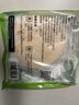 华田禾邦 烫面春饼 1.05kg 30张 无油手抓饼卷饼薄饼烙馍 速食早餐半成品 实拍图