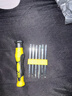手工工具套装实验DIY多功能精密32合一24合一皮包款12合一螺丝刀起子手机电脑笔记本维修 螺丝刀12合一 实拍图