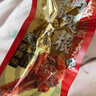 三只松鼠辣卤鸭翅根480g 肉干肉脯休闲卤味追剧小吃零食独立包装约16根 实拍图