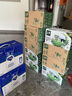 伊利【新鲜日期】金典纯牛奶整箱 250ml*16盒 3.6g乳蛋白 年货礼盒装 实拍图