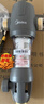 美的（Midea）前置过滤器40微米反冲洗压力表监控 QZBW20S-12T 全屋家用净水器清洗 旋风 实拍图