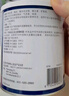 【原研进口】安素 肠内营养粉剂(TP) 400g/盒 实拍图