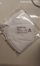 3M3m口罩n95口罩防尘 防甲流飞沫防雾霾防PM2.5防工业粉尘颗粒物花粉头戴式 9502+ 50只双片装盒装 实拍图