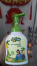子初奶瓶果蔬清洗剂250ml+多功能奶瓶清洁刷6件套杯刷宝宝奶瓶除垢剂 实拍图
