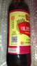 恒顺香醋 银恒顺 5度 500ml 糯米酿造炒菜蘸食 不添加防腐剂 实拍图