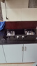 华帝（VATTI）i10070B燃气灶天然气/液化气嵌入式台式节能省气5.2kW/5.0kW猛火煤气炉双灶台灶具可搭配油烟机 防锈耐用 i10059b【溢锅熄火保护】 液化气 实拍图