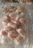 龙大肉食山东发货 短猪尾巴净重2斤  冷冻整根猪尾猪肉生鲜猪尾 源头直发 实拍图