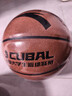 安踏（ANTA）篮球7号CUBAL比赛成人儿童青少年中考室内外防滑耐磨标准七号蓝球 实拍图