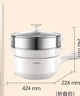 苏泊尔（SUPOR）电煮锅 电炒锅 电蒸锅 宿舍小电火锅 多功能分体式电热锅  2.5L泡面锅带蒸屉  多用途锅H25YK487A 实拍图