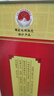 宣酒 红宣 浓香型白酒 40度 500ml 单瓶装 小窖酿造 年货节送礼 实拍图