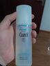 珂润（Curel）保湿水乳套装(2号水+乳液)套装敏感肌男女适用成毅代言新年礼物 实拍图