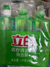 立白青柠洗洁精大瓶1kg*3瓶食品用维E精华去重油不伤手餐具果蔬适用 实拍图