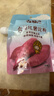古松烘焙原料红薯淀粉200g 带嘴勾芡调味品地瓜甘薯番薯粉 始于1998 实拍图