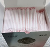 十月结晶防溢乳垫超柔立体一次性超薄透气哺乳期防漏乳贴100片【柔护款】 实拍图