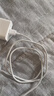 绿联适用苹果17/16/15充电线Type-C数据线双头PD60W快充ctoc车载iPhone17/16e/15ProMax平板iPad笔记本 实拍图