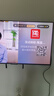 TCL电视 55Q9L Pro 55英寸 QD-Mini LED 蝶翼星曜屏 万象分区 绚彩XDR 超薄 国家补贴 实拍图