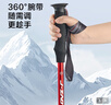 京东京造 儿童款铝合金登山杖户外爬山徒步防滑拐杖手杖红色 实拍图