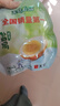 无穷即食鸡汤卤蛋泡面搭档香卤鸡蛋120g/袋共4独立小包休闲零食 实拍图