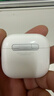 Apple/苹果【两年AC+套装版】AirPods 4(支持主动降噪)搭配无线充电盒(USB-C)苹果蓝牙耳机四代 实拍图