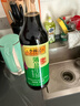 李锦记 薄盐系列 薄盐生抽500ml【减盐 一级】0添加防腐剂 酱油 实拍图