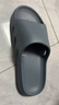 京东京造【专业防滑】浴室防滑拖鞋老人孕妇舒适居家拖鞋男士灰色42-43 实拍图