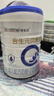 合生元（BIOSTIME）贝塔星耀 幼儿配方奶粉 好吸收 3段(12-36个月)DHA 700g*2罐  实拍图