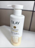 OLAY玉兰油补水滋润沐浴露 椰奶香530g 锁水 男女士通用 新旧包装随机 实拍图
