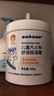 sakose凡士林儿童舒润保湿霜500g多效儿童面霜身体乳护手霜滋润修护止痒 实拍图