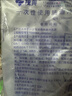 捷真医用无菌一次性灌肠袋1L*10个家用肠道冲洗袋清肠助排便 实拍图