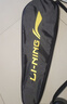 李宁（LI-NING）羽毛球拍雷霆9荧光正橘对拍成品已拉线AYPT701-22 实拍图
