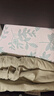 无印良品全棉四件套长绒棉双人床上用品套件被套220*240cm绿意盎然 实拍图