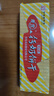 青食 特制钙奶饼干200g*6 中华老字号山东青岛特产可冲泡高钙早餐零食 实拍图