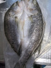 仙泉湖冷冻三去白蕉海鲈鱼700g/袋生鲜水产食材(350g*2条) 生鲜食材 实拍图