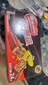 雀巢（Nestle）脆脆鲨威化饼干巧克力味24条446.4g 休闲零食代餐 新年年货饼干 实拍图