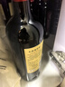 长城特藏16橡木桶解百纳干红葡萄酒750ml*6瓶整箱装中粮出品热门商品 实拍图