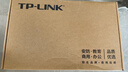 普联（TP-LINK）  24口全千兆交换机 一键切换云管理、即插即用企业级交换器 监控网络网线分线器  TL-SG2024D 实拍图