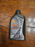 壳牌（Shell）全合成机油 5w-40(5w40) API SP级 1L超凡喜力都市光影版汽车保养 实拍图