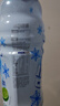 脉动凉感青柠口味600ML*15瓶 限定维C低糖维生素运动饮料宋雨琦同款 实拍图