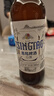 青岛啤酒（TsingTao）精酿白啤 全麦 原麦汁浓度10°P  500ml*12瓶 整箱装 年货送礼 实拍图