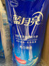 蓝月亮亮白增艳洗衣液 薰衣草香 1kg*5袋 原液补充装 护色增艳 强效去污 晒单实拍图