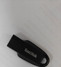 闪迪（SanDisk）64GB USB3.2 U盘 CZ550黑色 读速100MB/s 安全加密 数据恢复 学习办公电脑车载 高速大容量优盘 实拍图