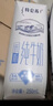 蒙牛【新鲜日期】特仑苏脱脂纯牛奶250ml*16盒 健身减脂 年货礼盒 实拍图
