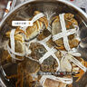 【活蟹】漁家师傅大闸蟹全母2.5-2.8两8只去绳足重鲜活螃蟹现货生鲜年货礼盒 源头直发 实拍图