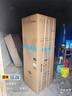 美的（Midea）220L三门冰箱灰色租房家用客厅宿舍小型冰箱三开门三温低耗省电低音运行BCD-220TM 实拍图