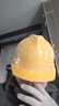 首盾（SHOUDUN）安全帽 高档ABS国标V型防砸旋钮 抗冲击黄色 建筑电力工程工地施工 实拍图