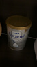 爱他美（Aptamil）澳洲白金版 含DHA叶黄素 婴幼儿配方牛奶粉900g 新西兰原装进口 4段 【3岁以上】效期27年8-28年1月 6罐装【保价90天 买贵退差】 实拍图